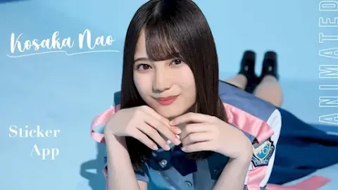 Sticker WhatsApp Hinatazaka46 Kosaka Nao sticker-whatsapp-hinatazaka46-kosaka-nao