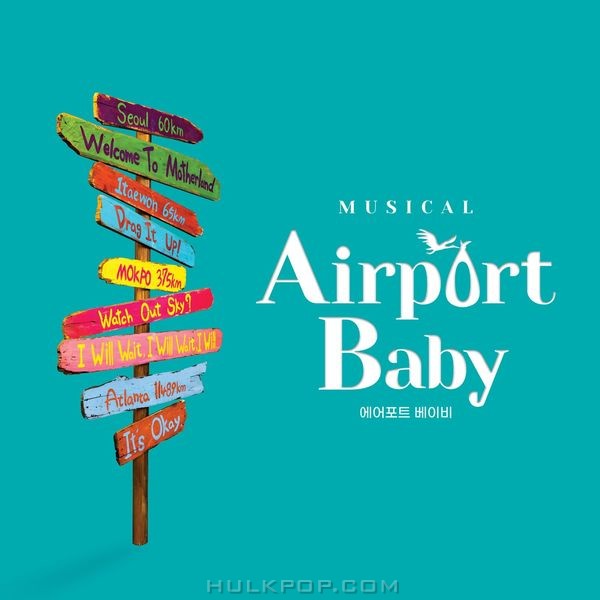 Various Artists – Musical Airport Baby (Original Cast Recording)