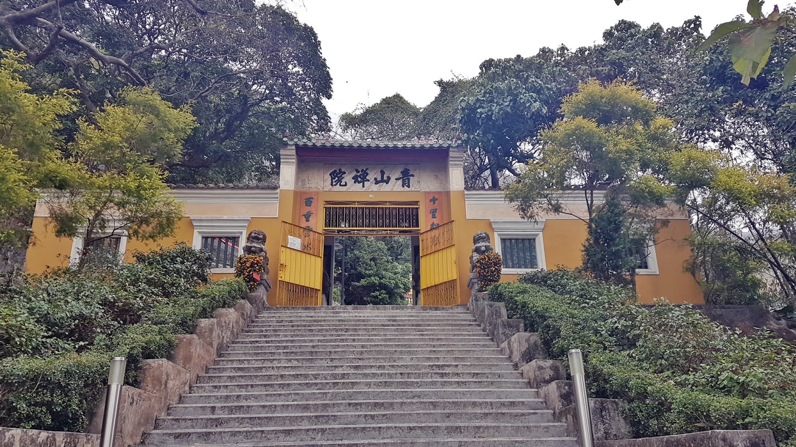 Hike Hong Kong Castle Peak (青山)