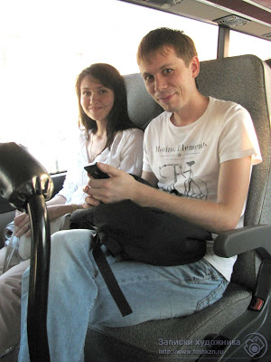 Дамир Афлятунов с супругой