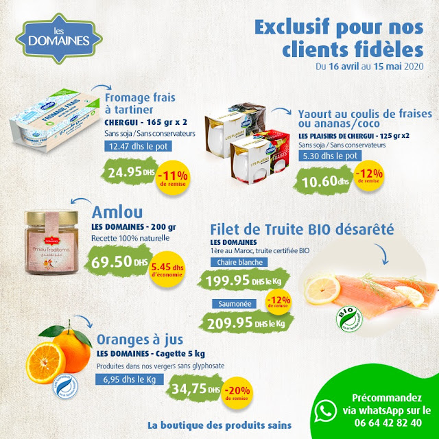 promotions les domaines agricoles maroc ramadan 2020