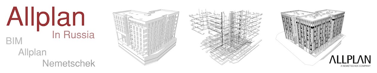 Allplan In Russia