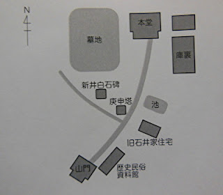 龍宝寺境内図