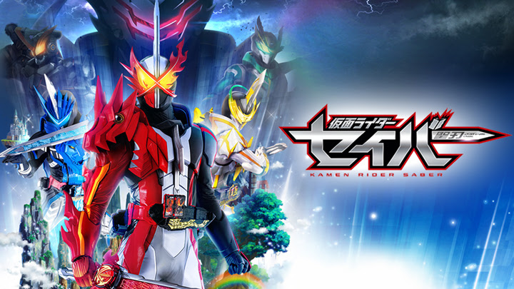 Kamen Rider Saber Episode 1 - 47 (Tamat) Batch Subtitle Indonesia