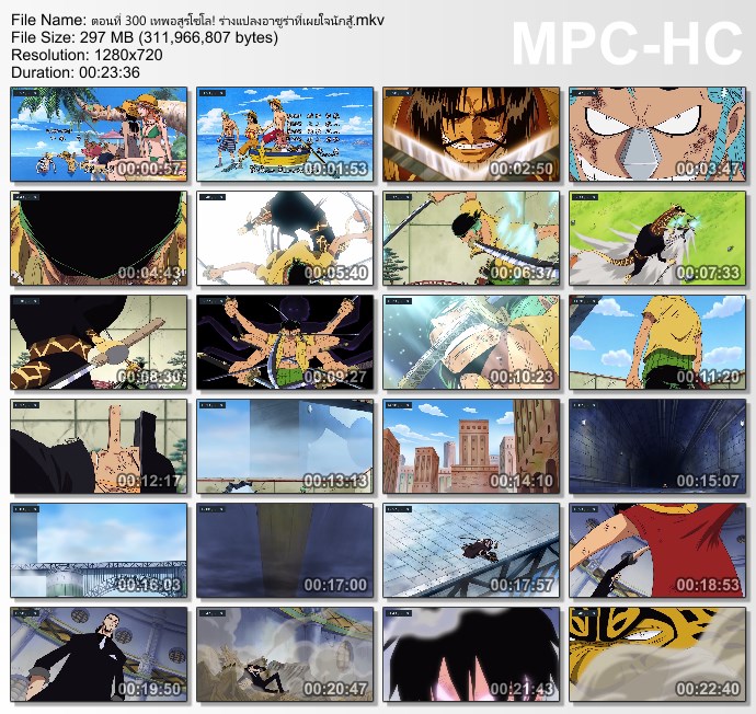 [การ์ตูน] One Piece 9th Season: Enies Lobby - วันพีช ซีซั่น 9: เอนิเอส ล็อบบี้ (Ep.265-336 END) [DVD-Rip 720p][เสียง ไทย/ญี่ปุ่น][บรรยาย:ไทย][.MKV] OP2_MovieHdClub_SS