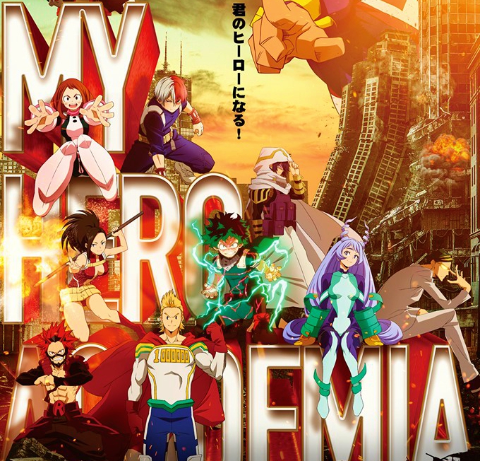 What to Expect in My Hero Academia Anime Season 4 and When it Will Air