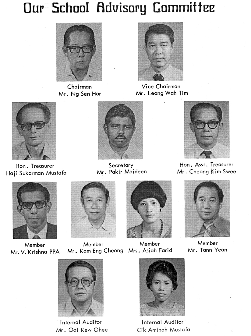 Princess Elizabeth Estate Princess Elizabeth Estate School