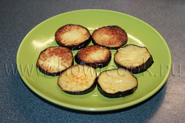 рецепт баклажанов с мятой и кедровыми орешками с пошаговыми фото
