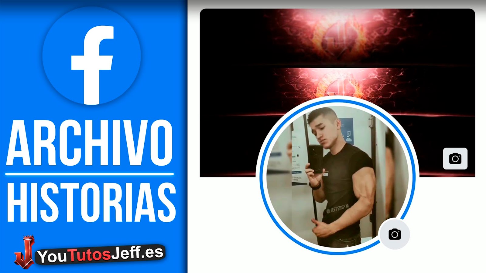 Ver Archivo de Historias Facebook 😏