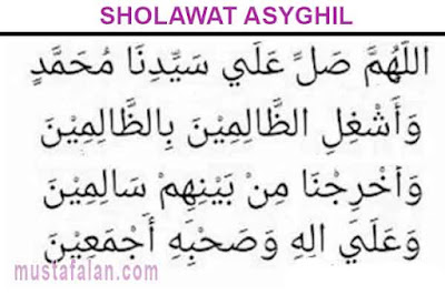 Sholawat Asyghil