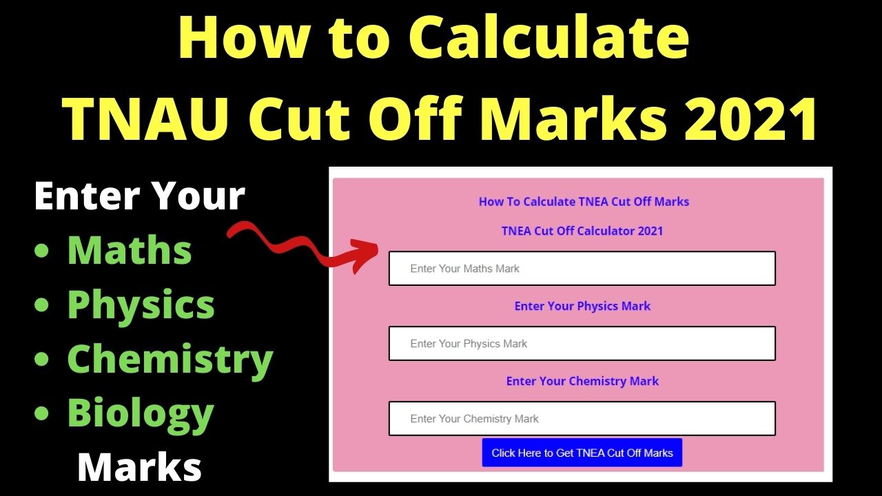 How to Calculate TNAU Cut Off Marks