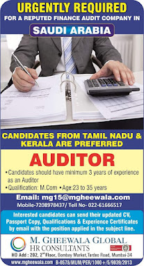 Gulf%2BJob%2BPaper%2B%252871%2529