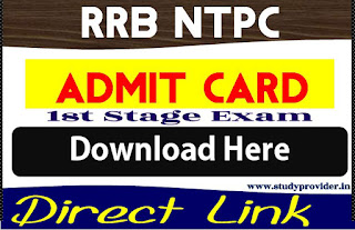Railway RRB NTPC Graduate Level Post Recruitment CEN 01/2019  Exam Schedule, Admit Card, Hall Ticket, Allahabad, Ahemdabad, Jammu, Srinagar, Malda