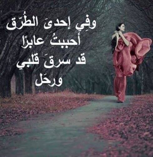 صور ندم صور مكتوب عليها كلام عن الندم