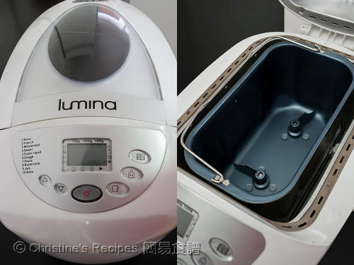 Lumina - Aldi 麵包機 Breadmaker02