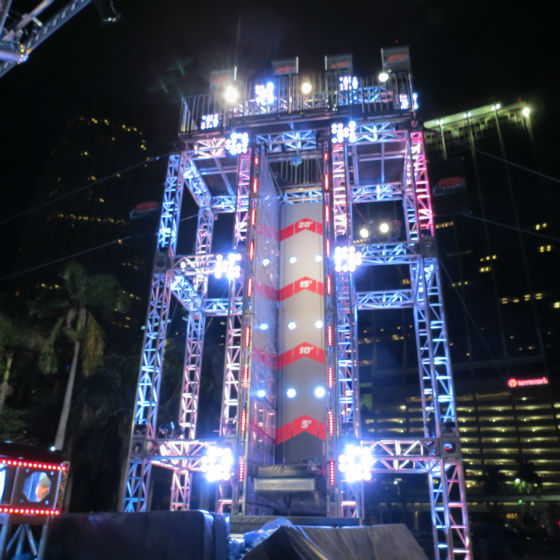 Ninja Warrior Mount Midoriyama