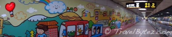 Zhongxiao Fuxing MRT Station - Taipei (Taiwan) - Travel Bytez
