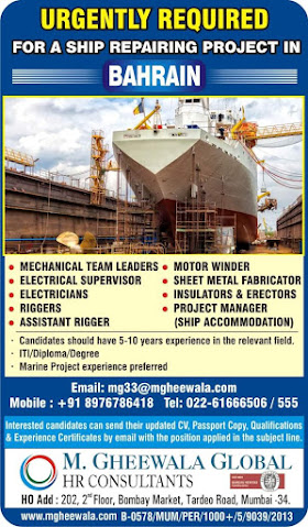 Gulf%2BJob%2BPaper%2B%25284%2529