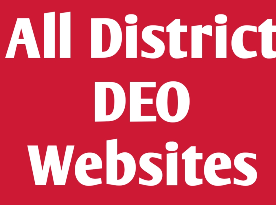 DEO Websites All District DEO (District Educational Officers )Websites