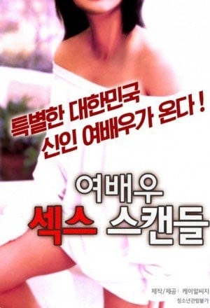 Actress Sex Scandal Full Korea 18+ Adult Movie Online Free