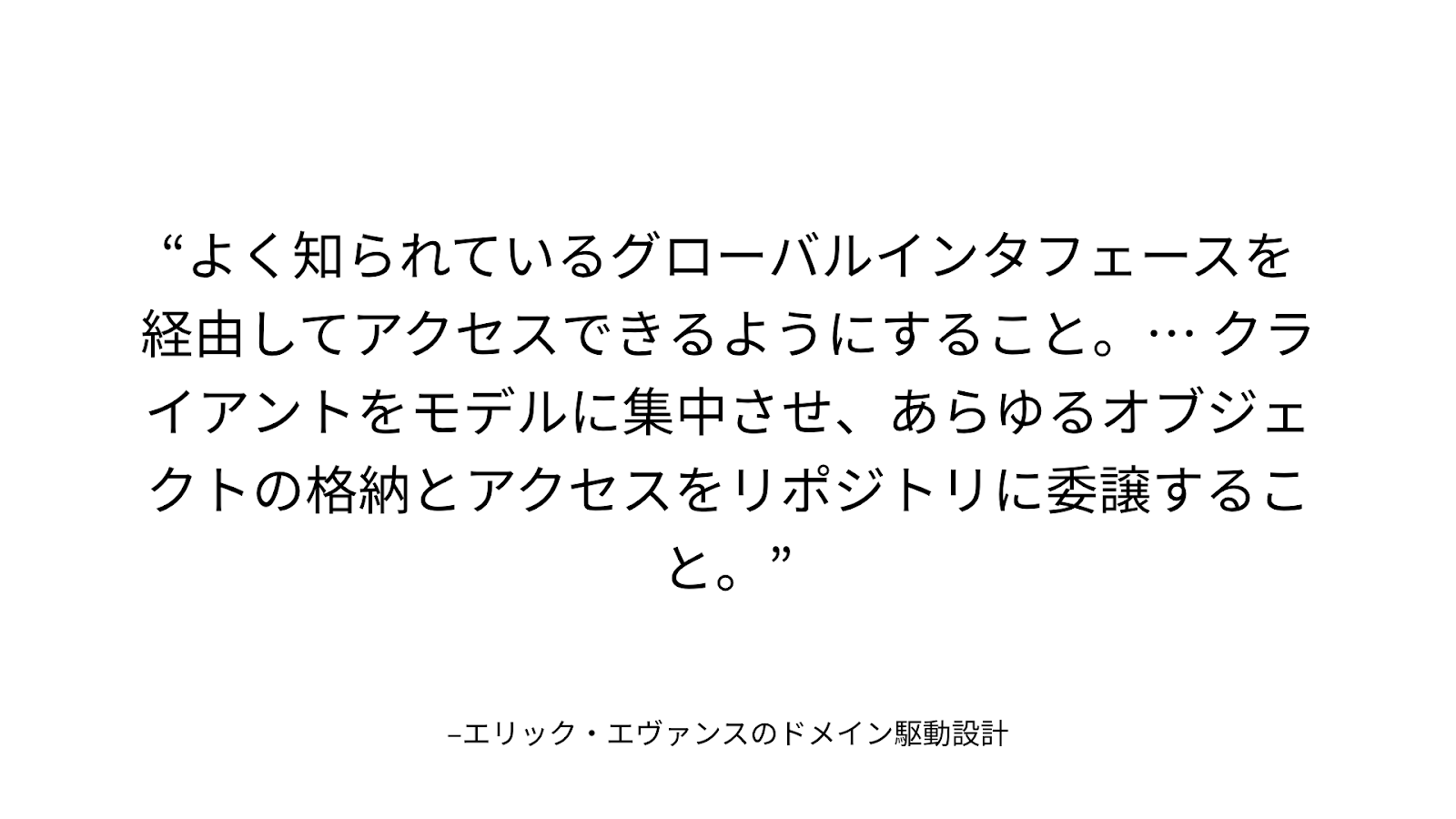 低光量を必要とする観葉植物 - リビングルームのヤシ