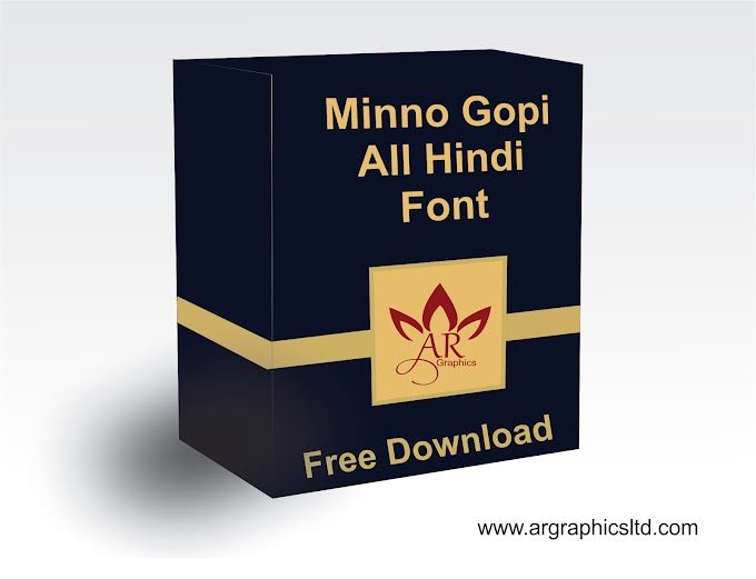 Minno Gopi – Indian | Minno-gopi Hindi Fonts - free download 