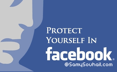 الحيل الـ4 الأشهر للتجسس على حسابات فيسبوك من طرف المُتطفِّلين