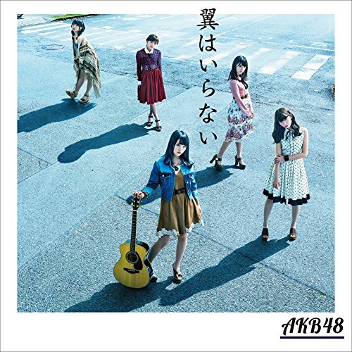 [Single] AKB48 - 翼はいらない (2016.06.01/RAR/MP3)
