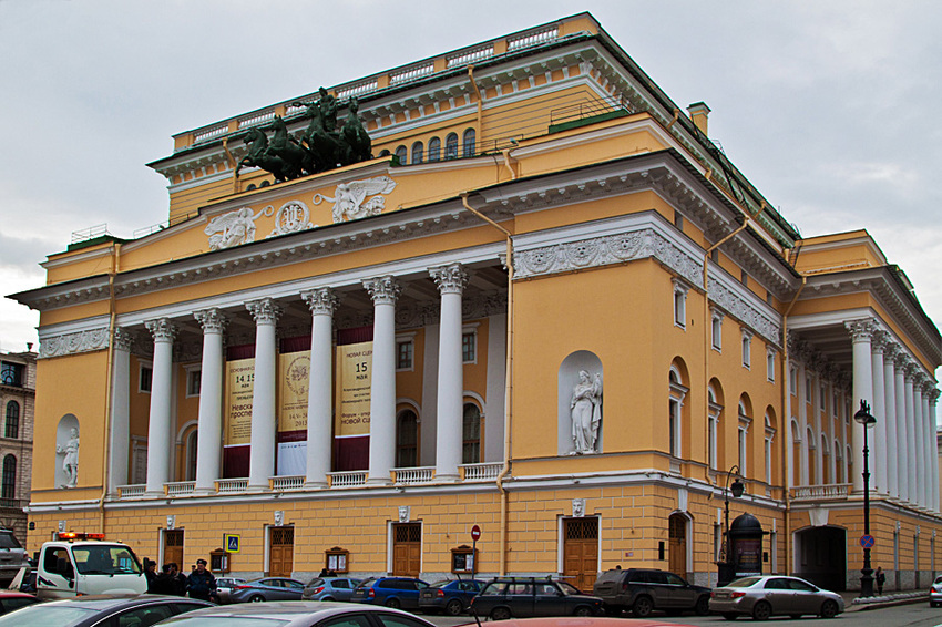 Здание александрийского театра