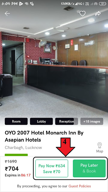 online-oyo-room-booking-hindi.