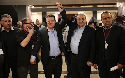 Lista Conjunta exige a revogação da legislação discriminatória para apoiar um Governo alternativo Lista Conjunta exige a revogação da legislação discriminatória para apoiar um Governo alternativo