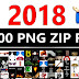 ( Part 3 ) New 2018 Png And Zip File Download, New Png 