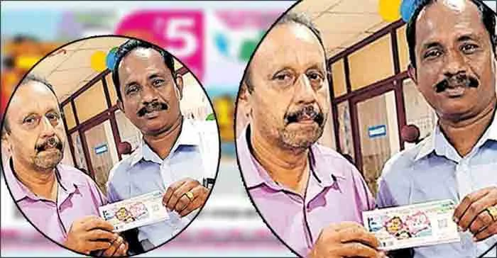 First prize of Rs 70 lakh for a lottery drawn by friends; Winners will donate a portion to charity, Local News, News, Lottery, Lottery Seller, Winner, Business, Kerala