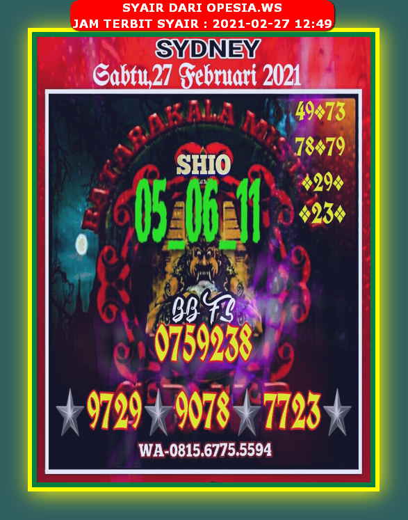 Syair Harian Sdy 27 Februari 2021 Kode Syair Sgp Hk Sd Motesia