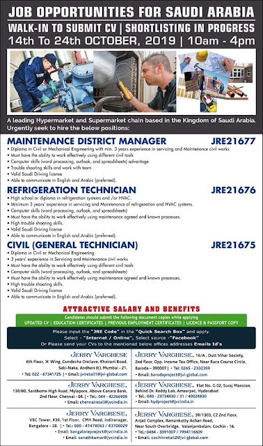 Gulf Job Paper 10