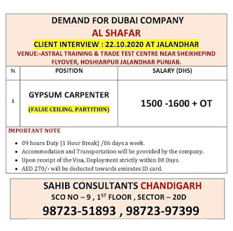 Gulf%2BJob%2BPaper%2B%252810%2529