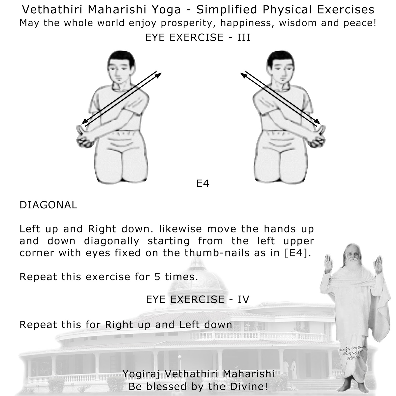 Vethathiri Maharishi's - Eye Exercises - Vazhga Valamudan