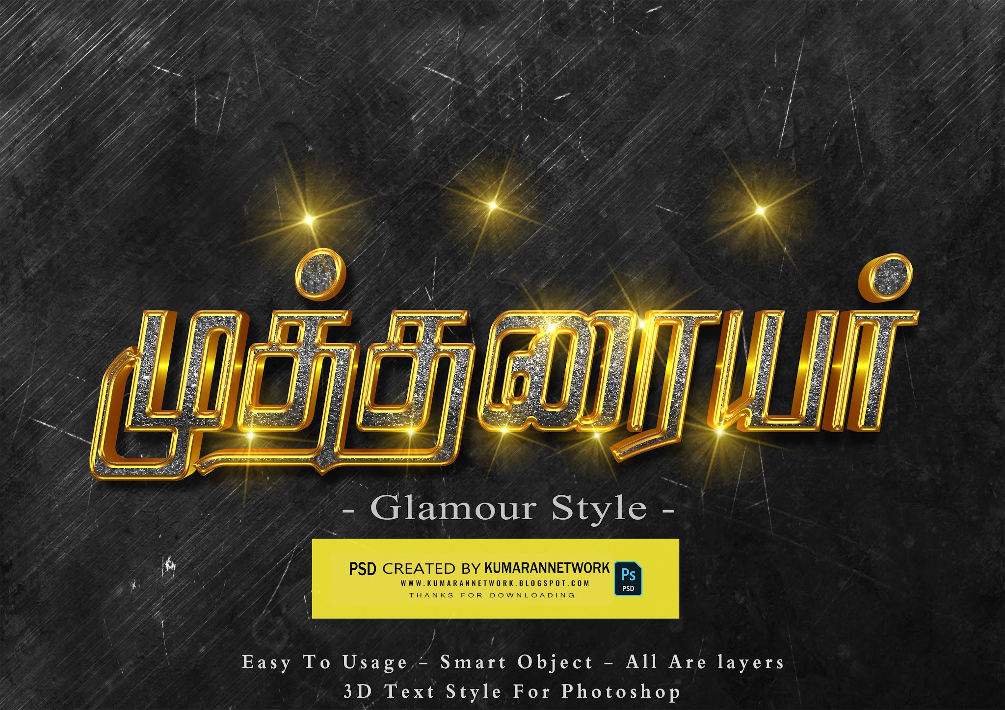 Kumaran Network vrogue.co