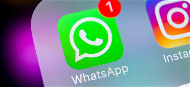 شعار تطبيق WhatsApp على iPhone