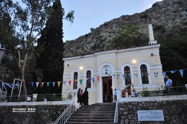 Γιορτάζει το εκκλησάκι του Αγίου Ιωάννη του Θεολόγου στο Ναύπλιο