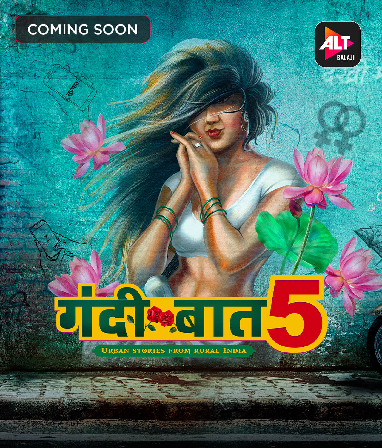 Gandi Baat Season 5 Hindi ALL Episodes Download WEB-DL [x264/HEVC] HD | [ALTBalaji Series]