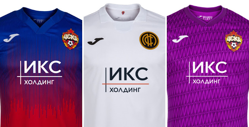 Nike Spartak Moscow 22-23 Home & Away Kits Released, Despite Nike