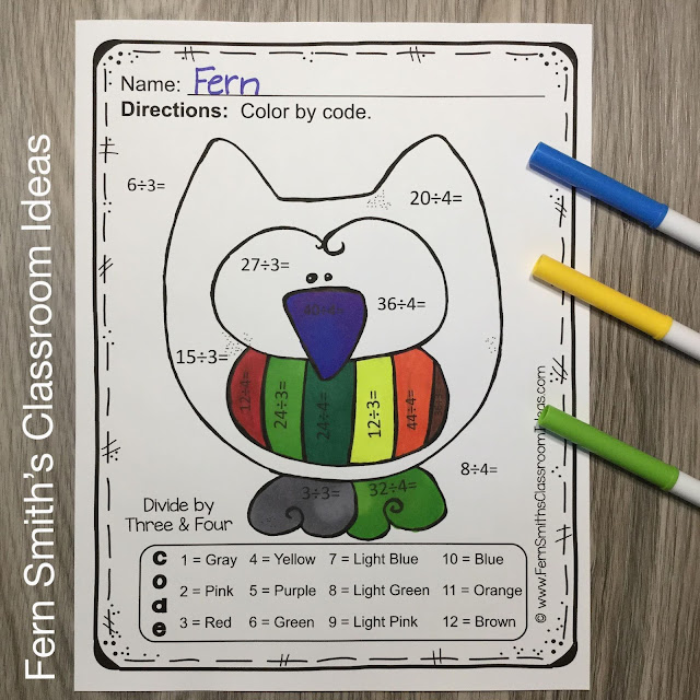 Color By Number Addition, Subtraction, Multiplication, and Division Funky Owl Resource Bundle