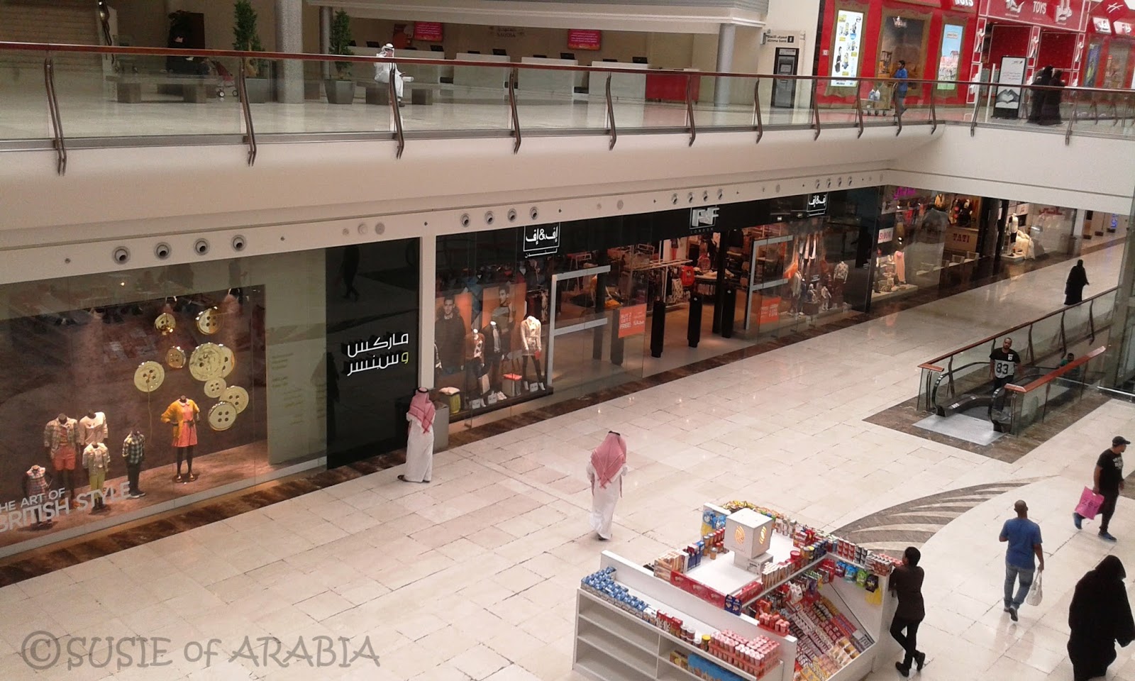 Jeddah Daily Photo Mall Scene Saudi Arabia