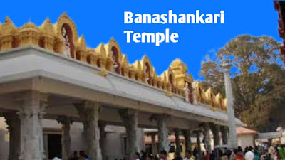 Banashankari Temple Bengaluru