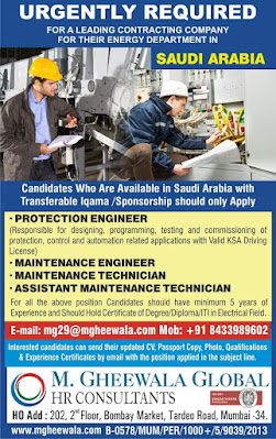Gulf%2BJob%2BPaper%2B%25285%2529