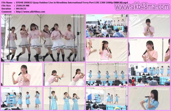 200822 STU48 岸壁屋外ライブ 200822 STU48 岸壁屋外ライブ