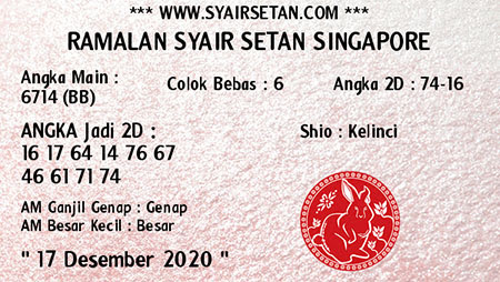 Syair Setan Sgp Archives Prediksi Master Togel Hari Ini Singapura Hongkong Sidney Jp