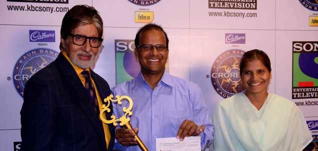KBC Lucky Winner 2024 KBC Lucky Winner 2024