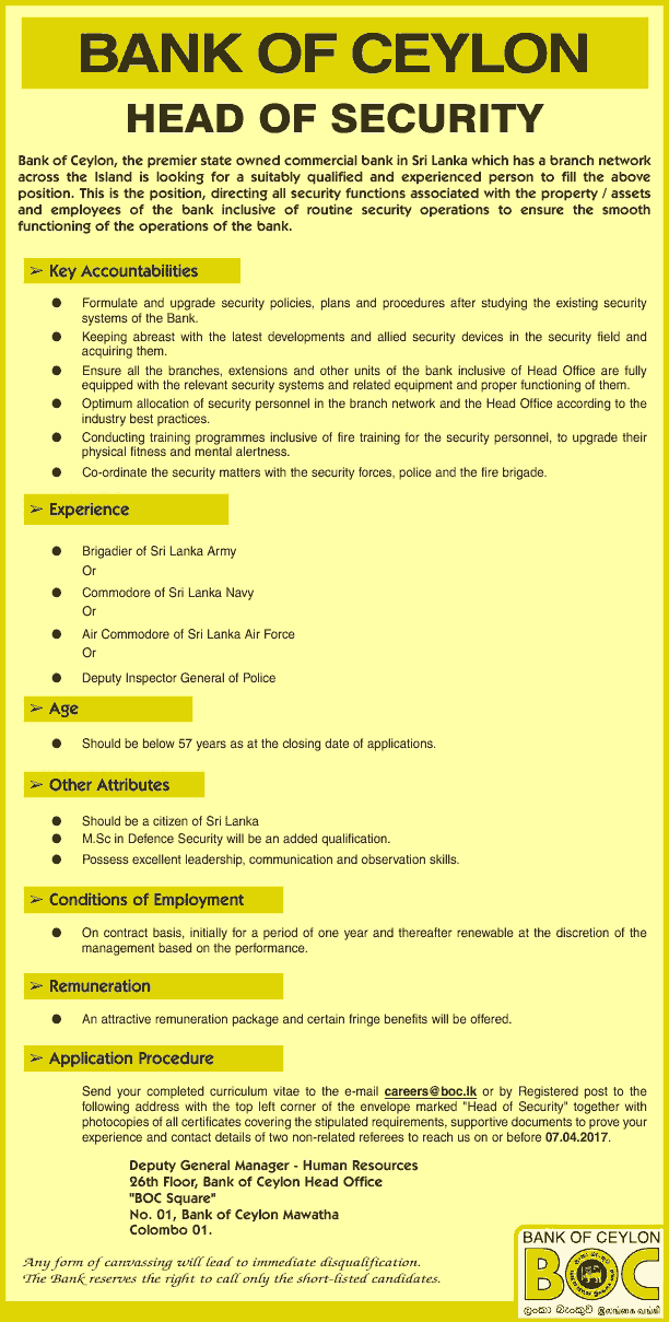 [Vacancies] Head of Security Bank Of Ceylon Derana Jobs Sri Lanka